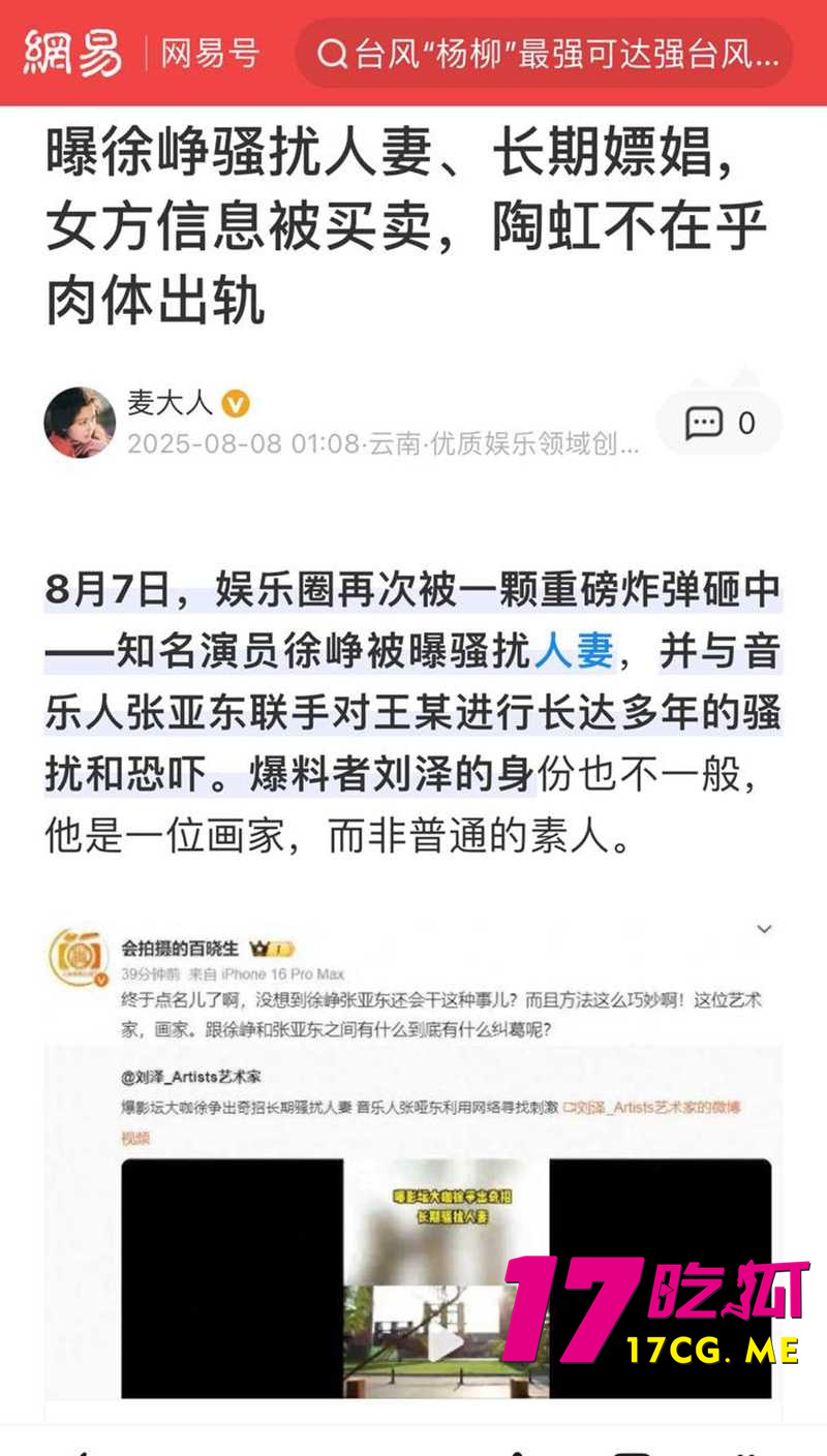 下载 (13)_副本.jpg
