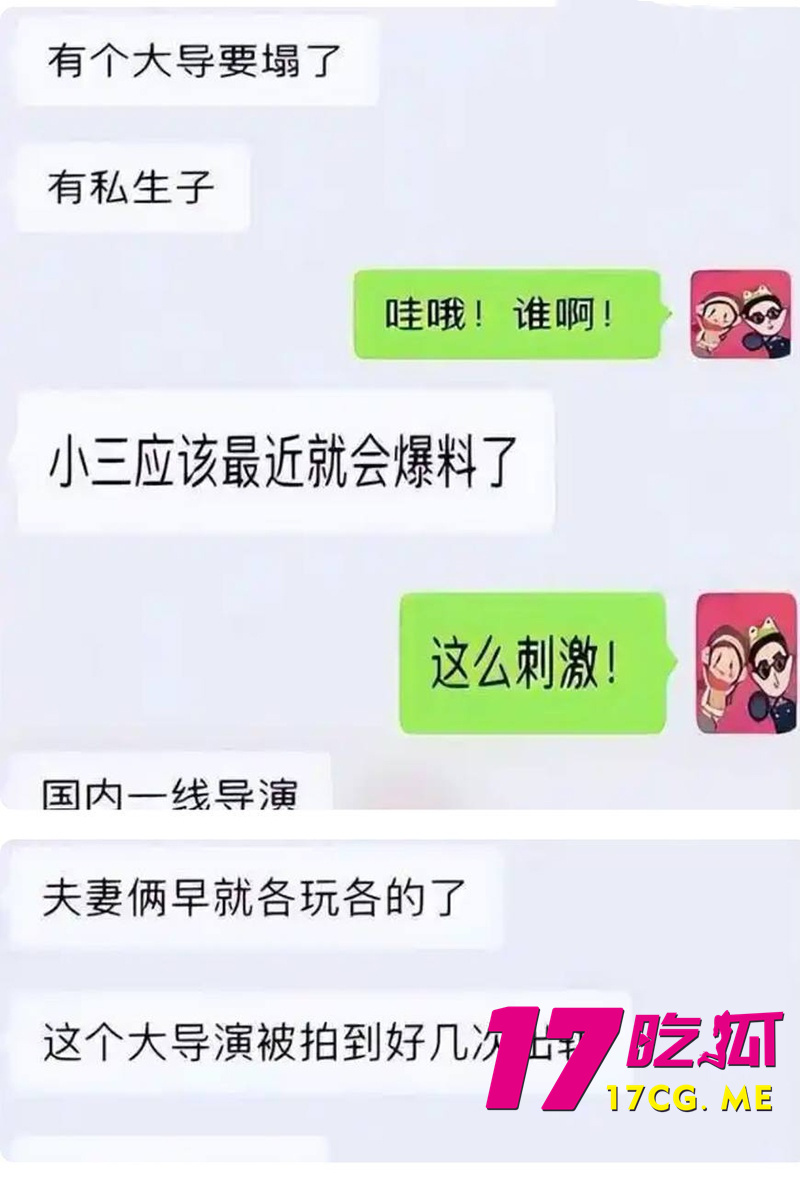 下载 (17)_副本.jpg