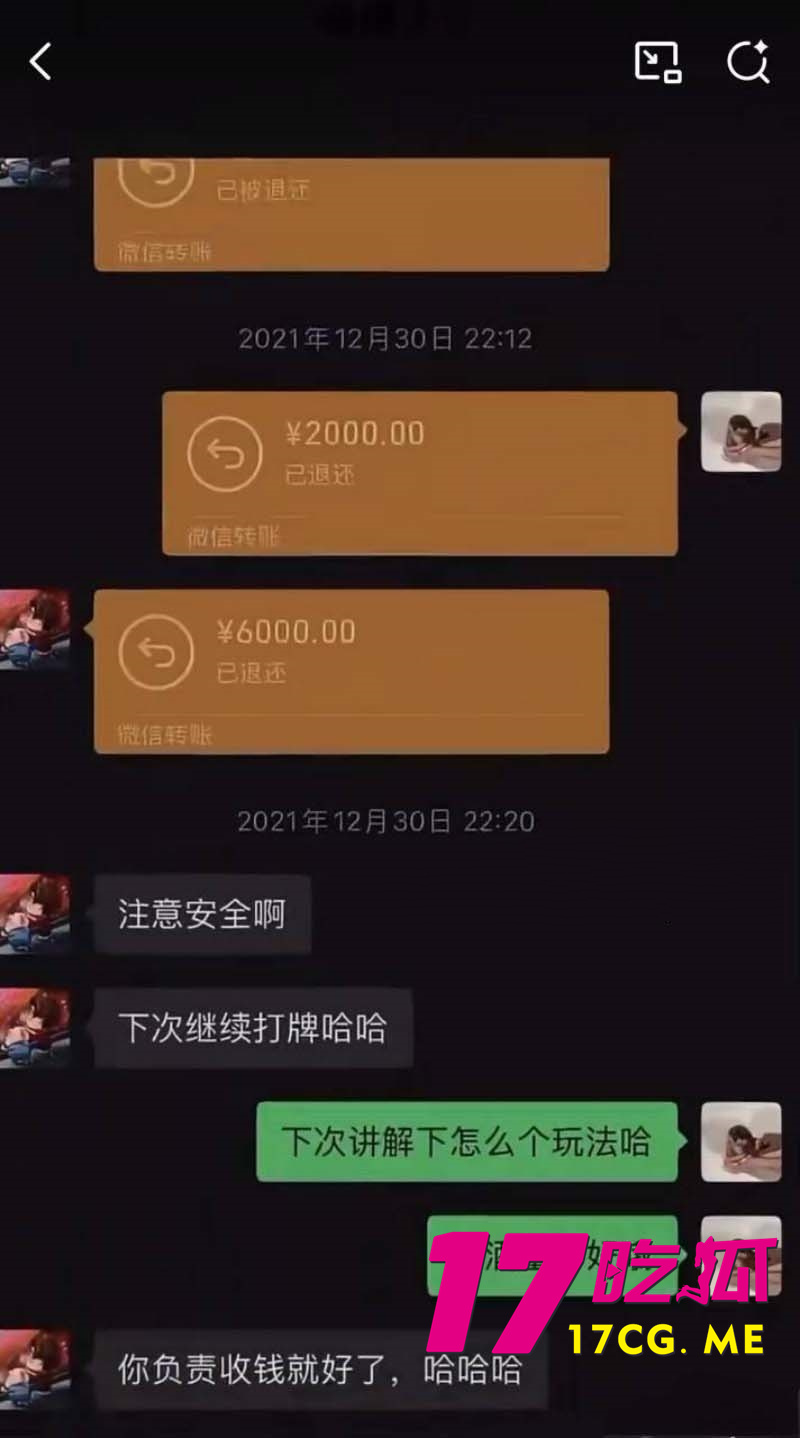 下载 (24)_副本.jpg