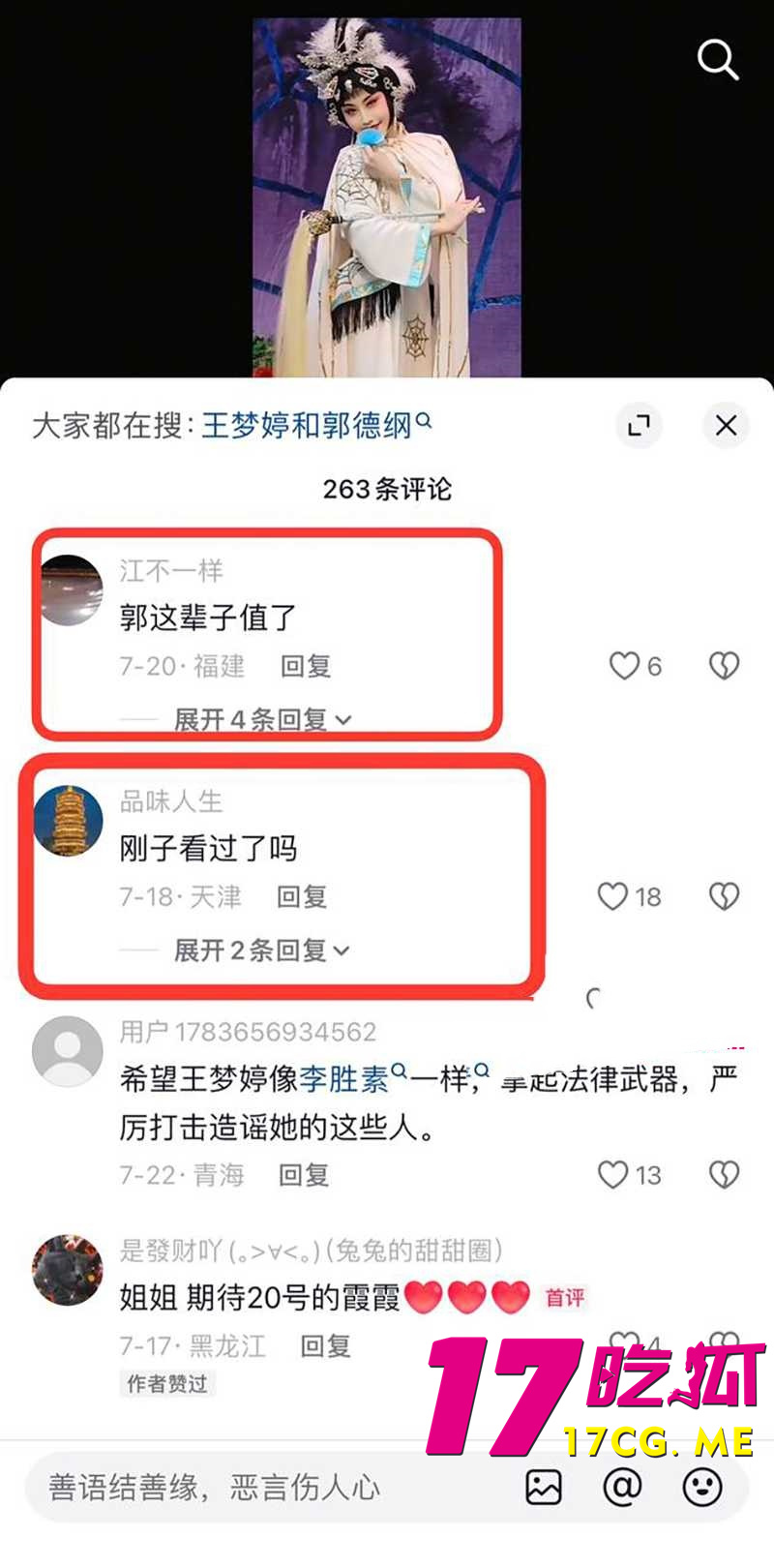 下载 (22)_副本.jpg