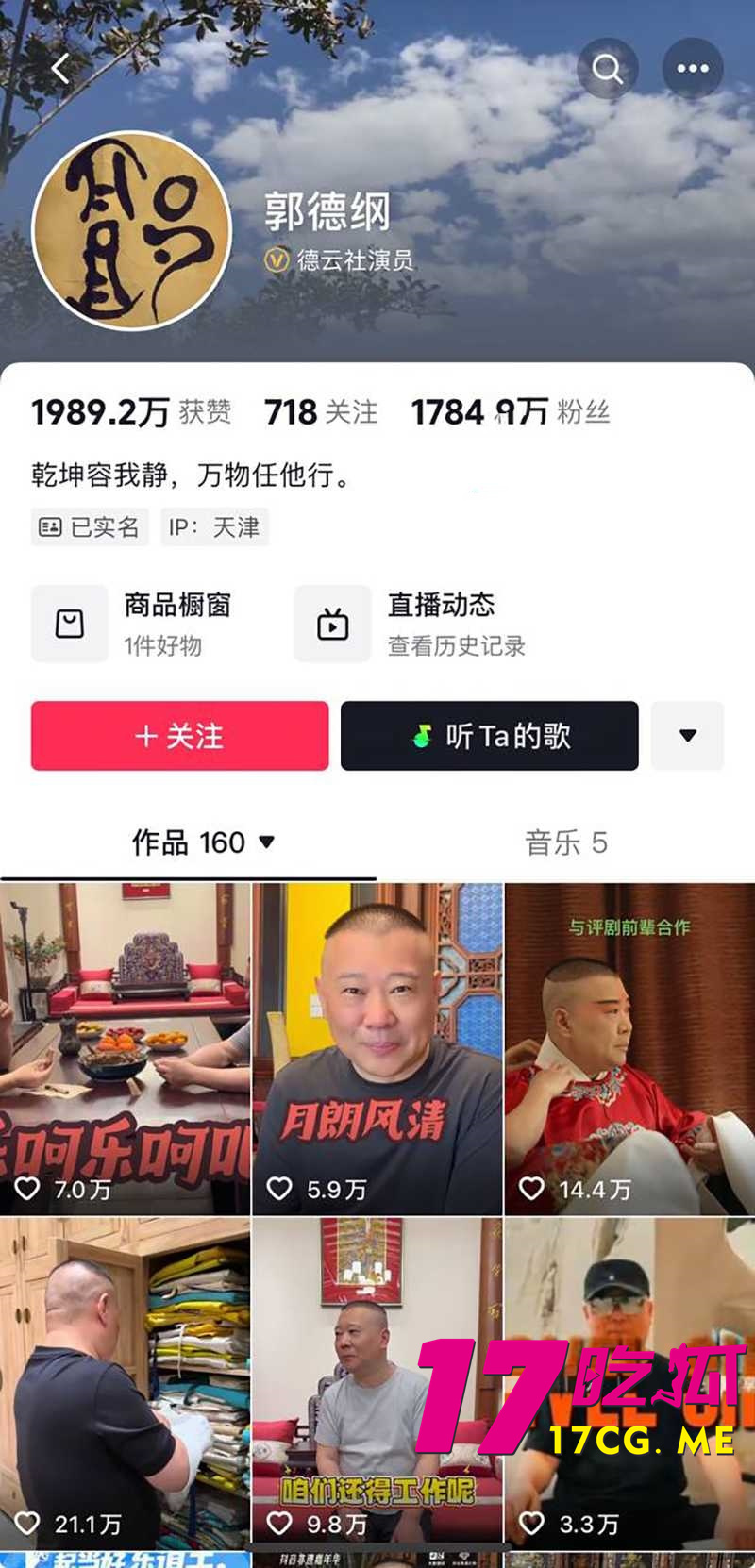 下载_副本.jpg
