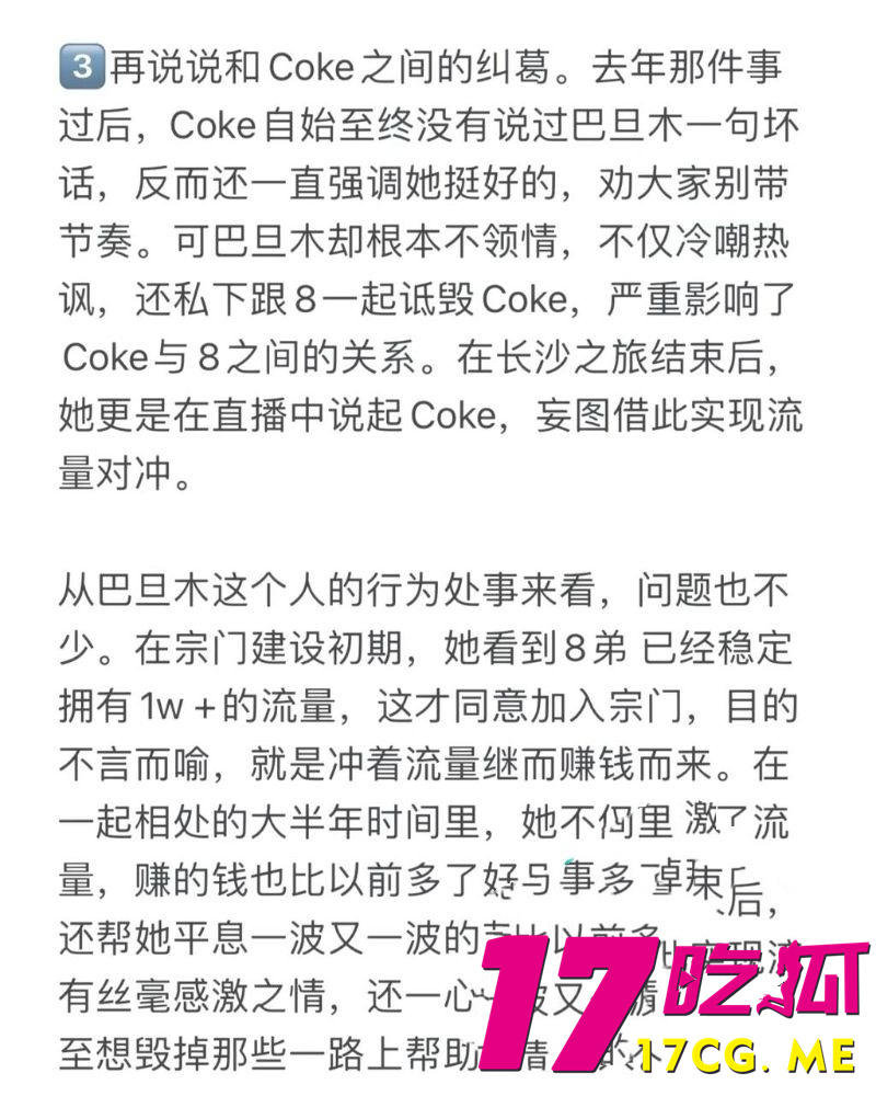 下载 (6)_副本.jpg