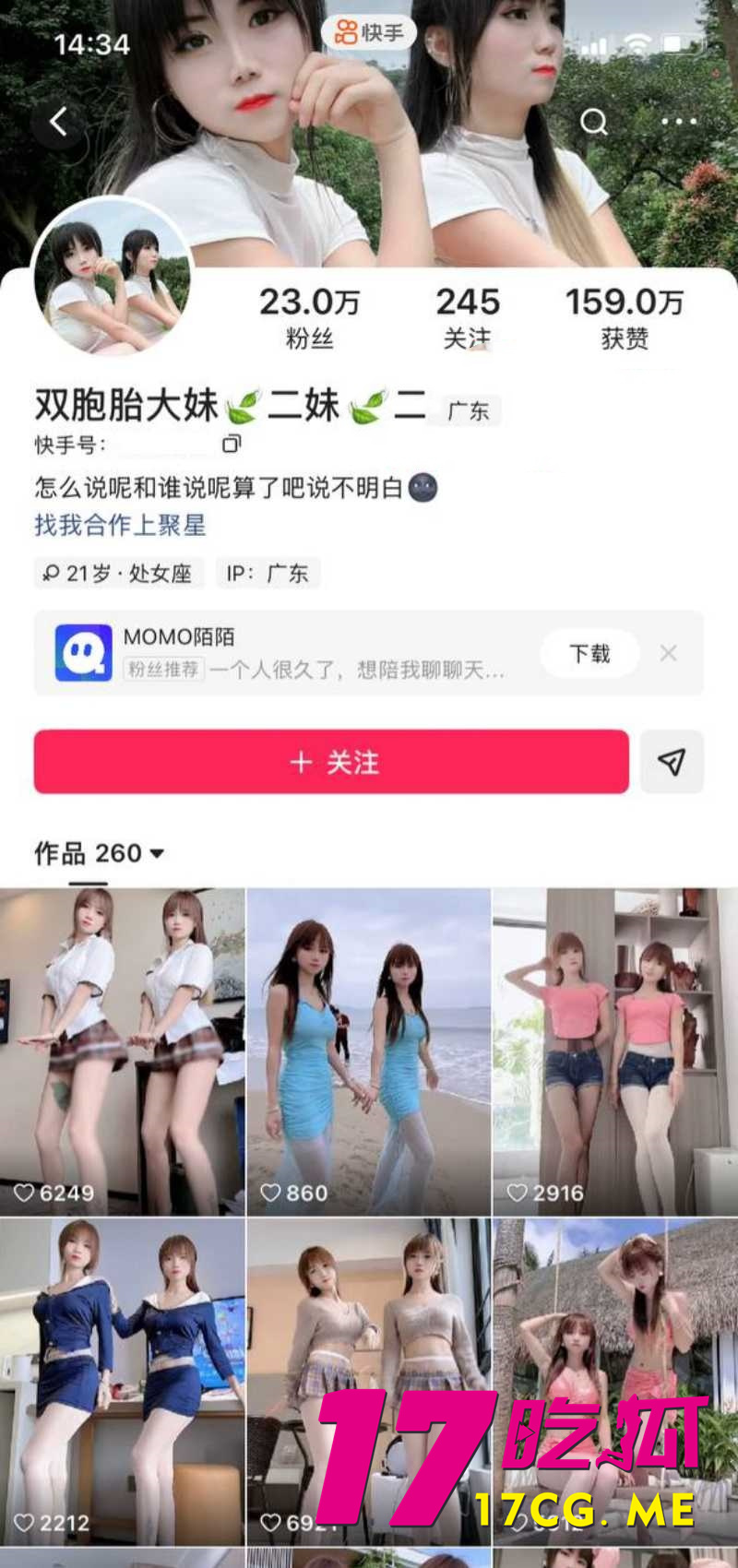 下载_副本.jpg 下载_副本.jpg