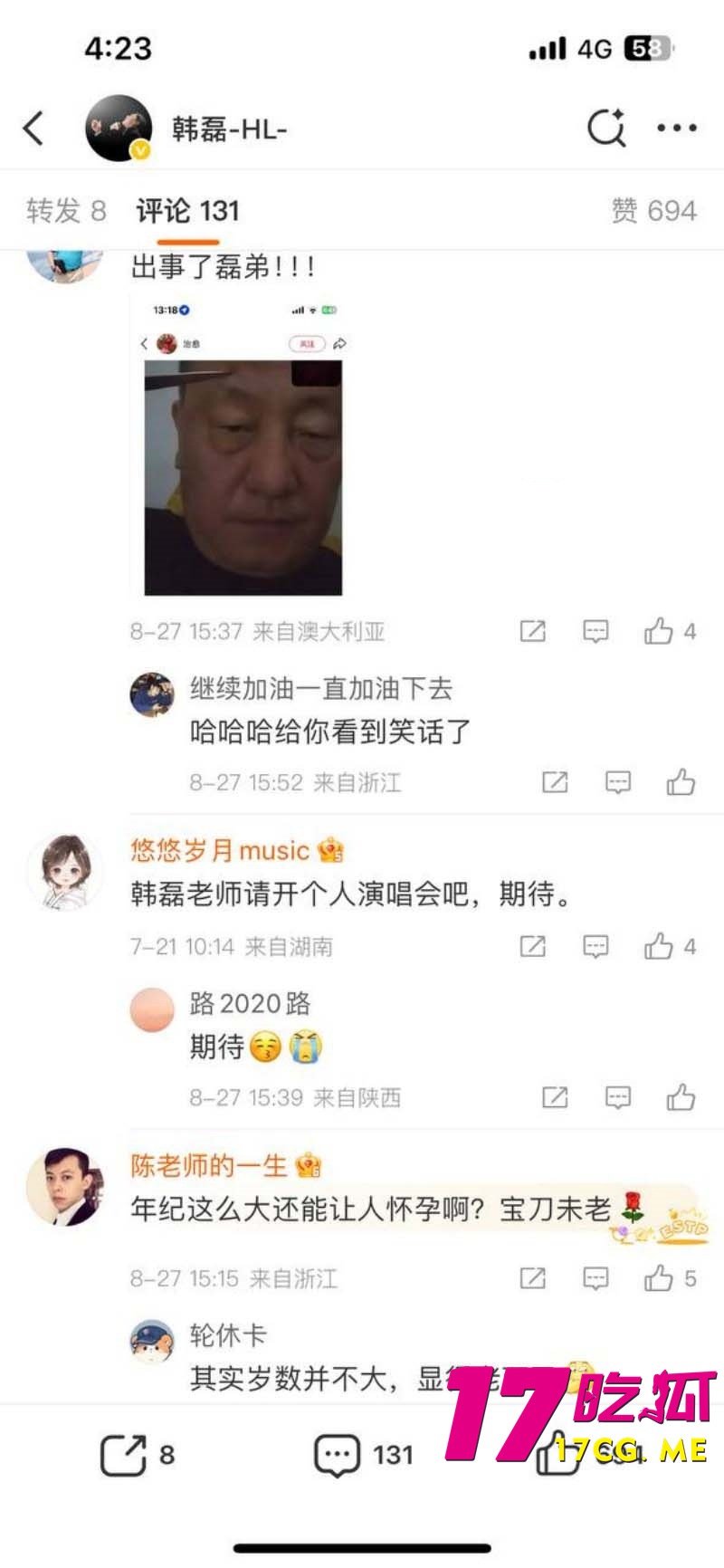 下载 (23)_副本.jpg 下载 (23)_副本.jpg