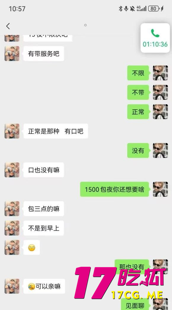 photo_3_2025-08-17_15-47-34.jpg photo_3_2025-08-17_15-47-34.jpg