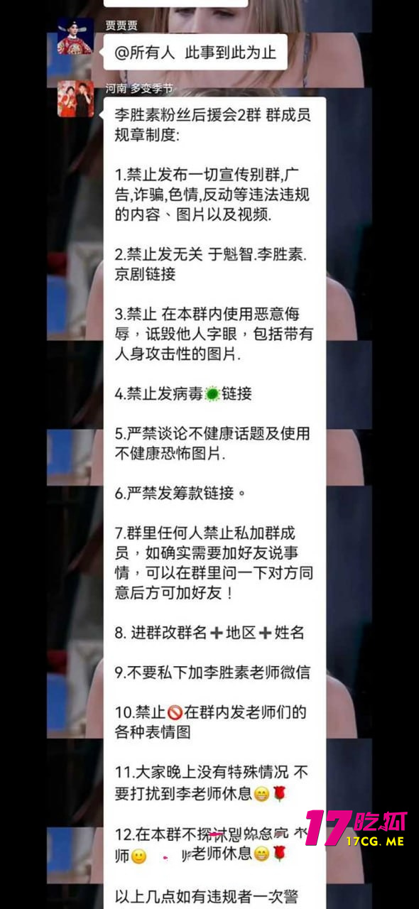 photo_24_2025-08-28_17-03-04_副本.jpg photo_24_2025-08-28_17-03-04_副本.jpg