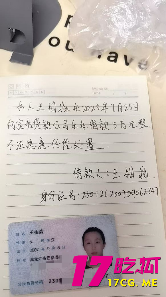 photo_2_2025-08-17_15-47-34.jpg photo_2_2025-08-17_15-47-34.jpg