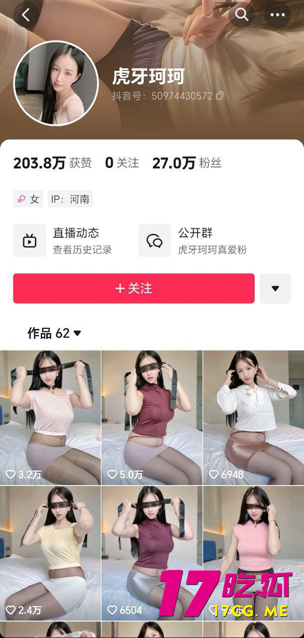 photo_2_2025-08-13_06-16-12.jpg photo_2_2025-08-13_06-16-12.jpg