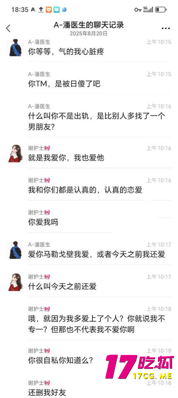 photo_6_2025-09-21_00-42-08_副本.jpg photo_6_2025-09-21_00-42-08_副本.jpg