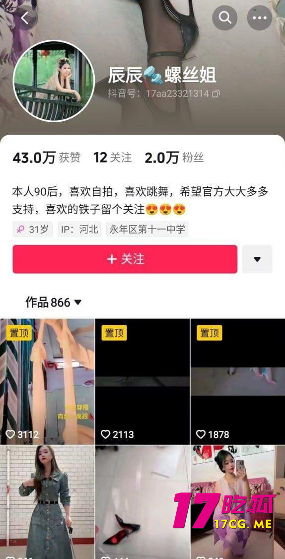 photo_2_2025-09-06_17-22-26.jpg photo_2_2025-09-06_17-22-26.jpg