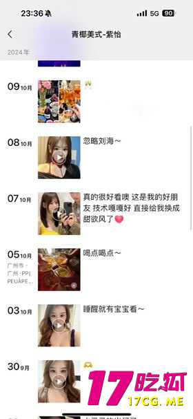 photo_2_2025-09-05_13-50-01.jpg photo_2_2025-09-05_13-50-01.jpg