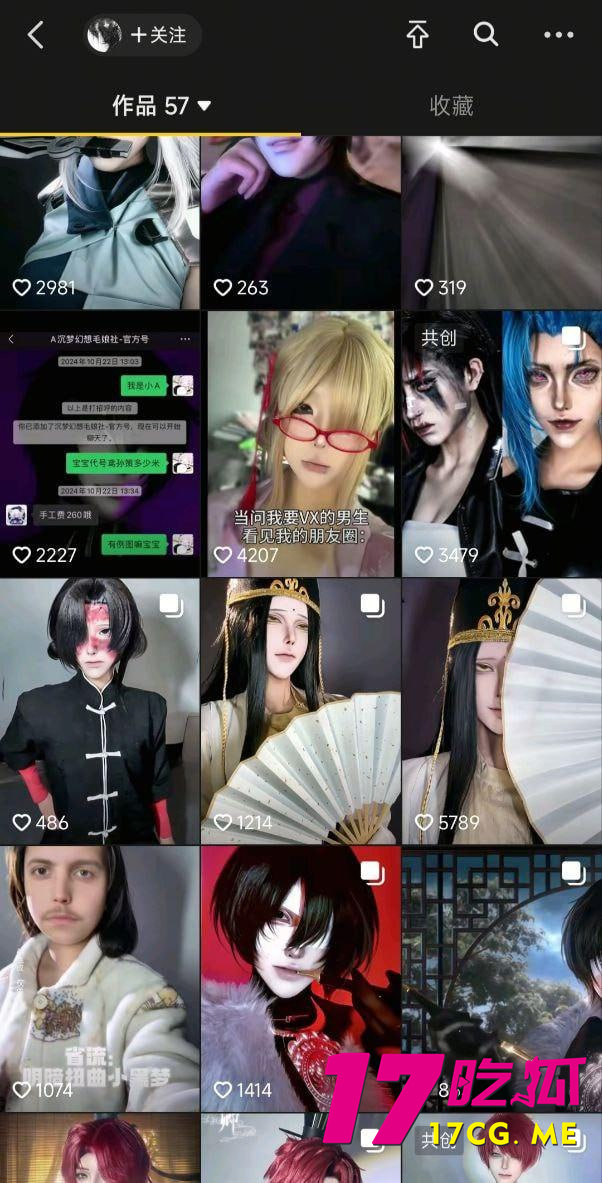 photo_4_2025-09-14_07-55-10.jpg photo_4_2025-09-14_07-55-10.jpg