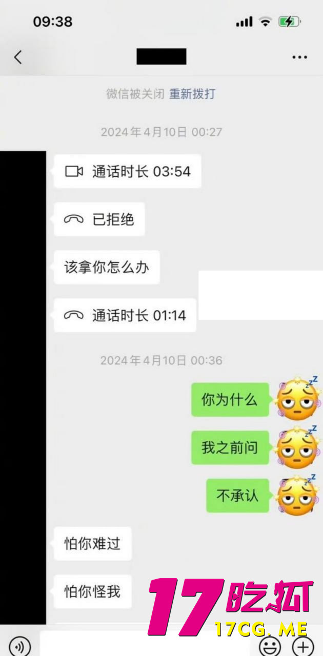 photo_2_2025-09-05_10-39-15.jpg photo_2_2025-09-05_10-39-15.jpg