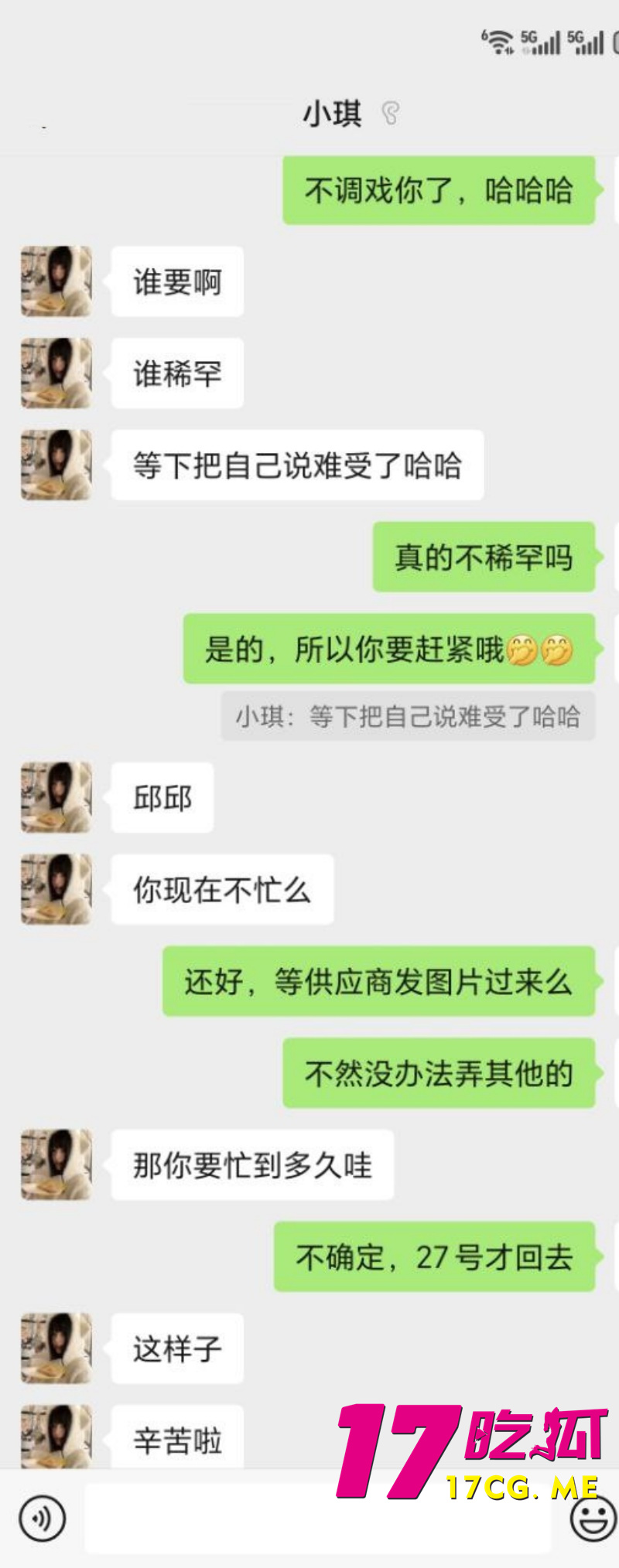 下载_副本.jpg 下载_副本.jpg