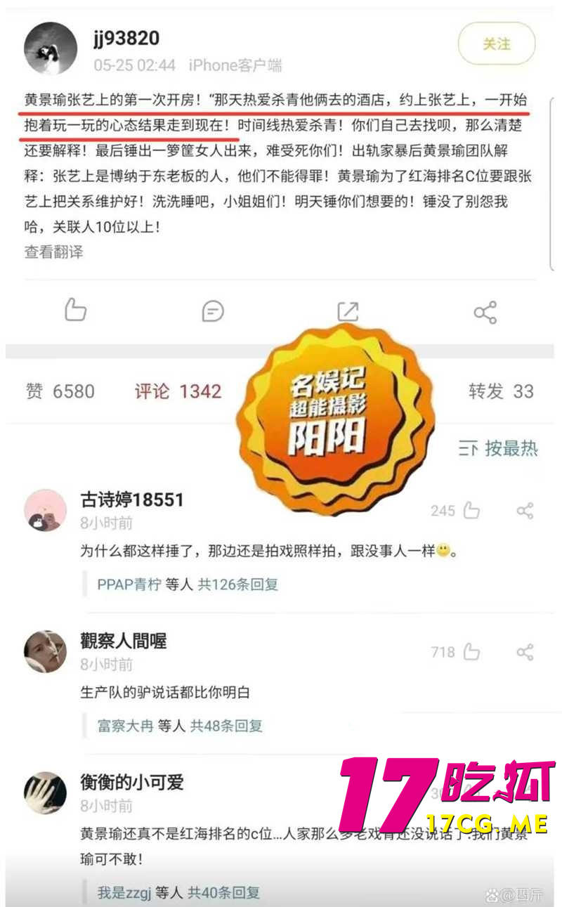 下载 (31)_副本.jpg 下载 (31)_副本.jpg