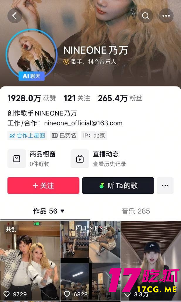 photo_2_2025-09-18_04-28-08.jpg photo_2_2025-09-18_04-28-08.jpg