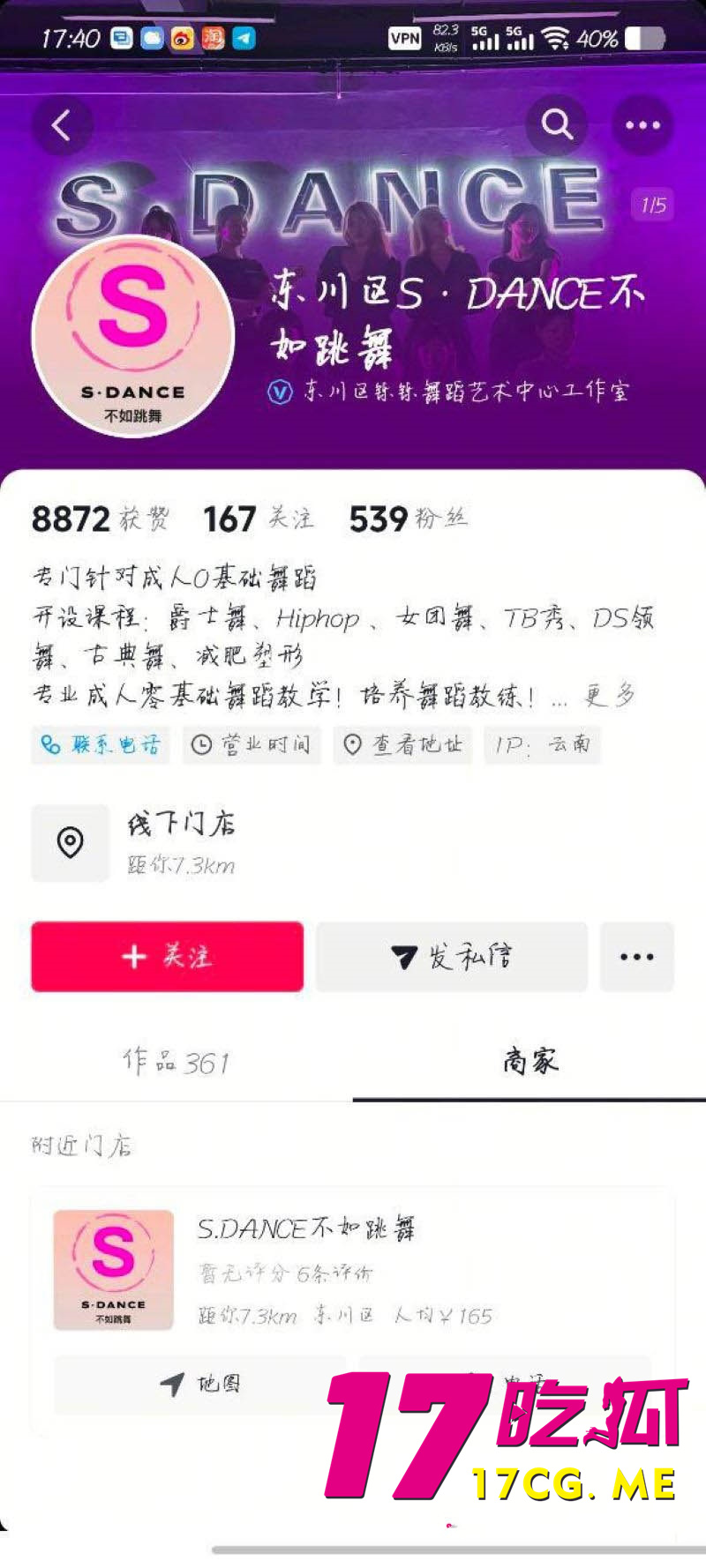 下载_副本.jpg 下载_副本.jpg