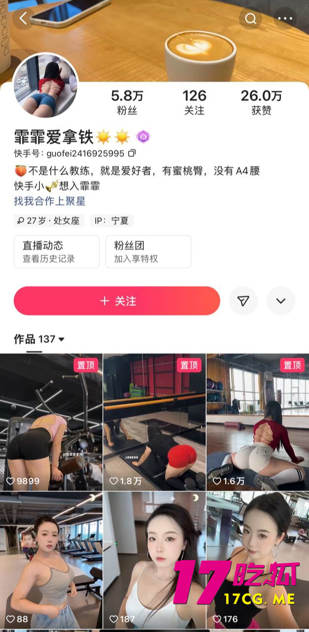 photo_1_2025-08-30_16-18-17.jpg photo_1_2025-08-30_16-18-17.jpg