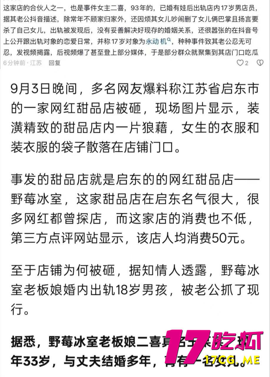 photo_1_2025-09-09_03-17-11.jpg photo_1_2025-09-09_03-17-11.jpg