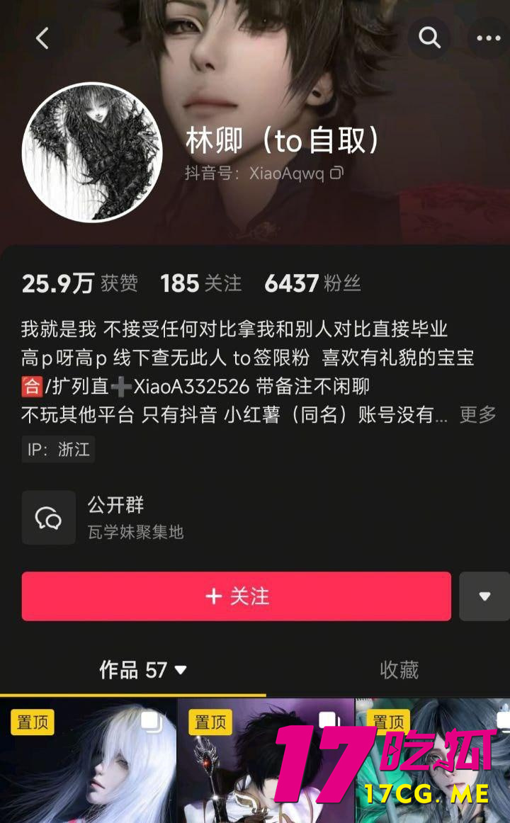 photo_1_2025-09-14_07-55-10.jpg photo_1_2025-09-14_07-55-10.jpg