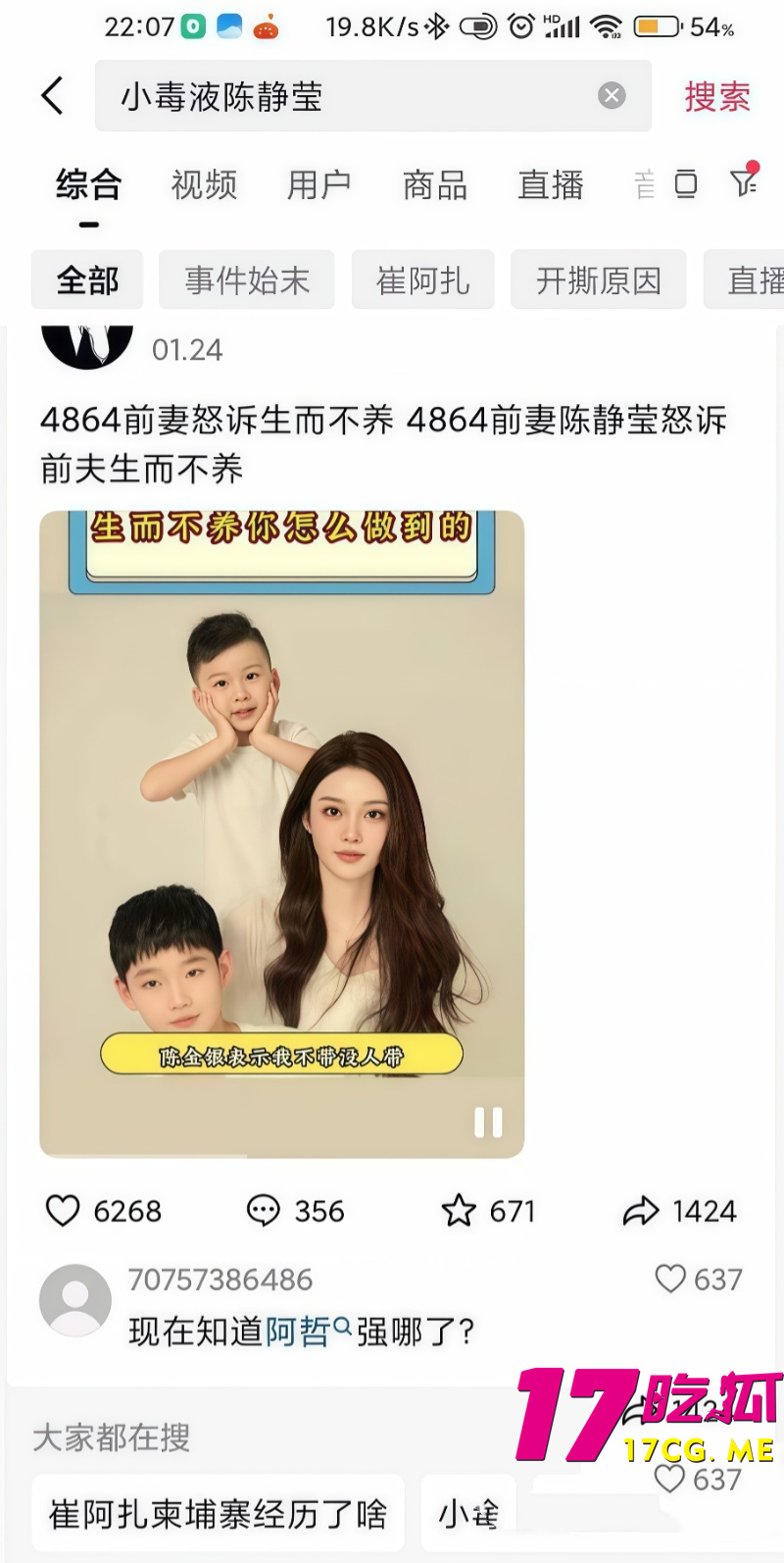 下载 (16)_副本.jpg 下载 (16)_副本.jpg