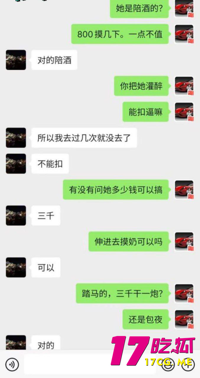 photo_1_2025-09-24_00-59-38.jpg photo_1_2025-09-24_00-59-38.jpg