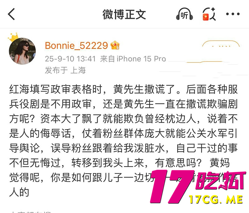 下载 (30)_副本.jpg 下载 (30)_副本.jpg