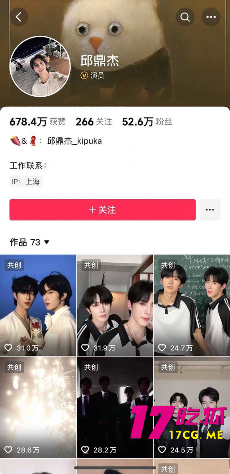 下载 (1)_副本.jpg 下载 (1)_副本.jpg