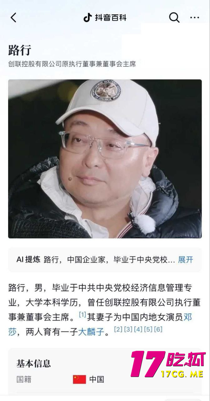 photo_5_2025-10-24_01-14-09.jpg photo_5_2025-10-24_01-14-09.jpg