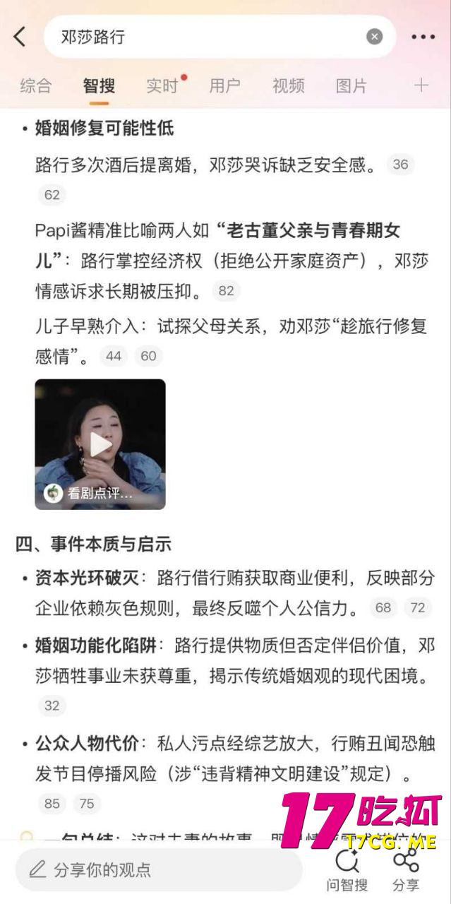 photo_19_2025-10-24_01-14-09.jpg photo_19_2025-10-24_01-14-09.jpg