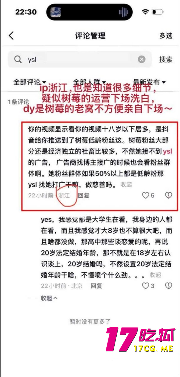 photo_3_2025-10-13_23-22-41_副本.jpg photo_3_2025-10-13_23-22-41_副本.jpg