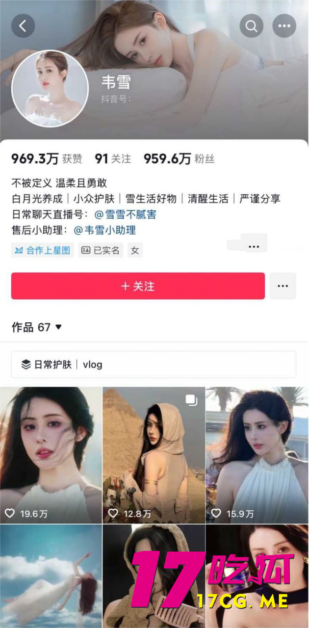 photo_2_2025-10-02_06-09-53_副本.jpg photo_2_2025-10-02_06-09-53_副本.jpg