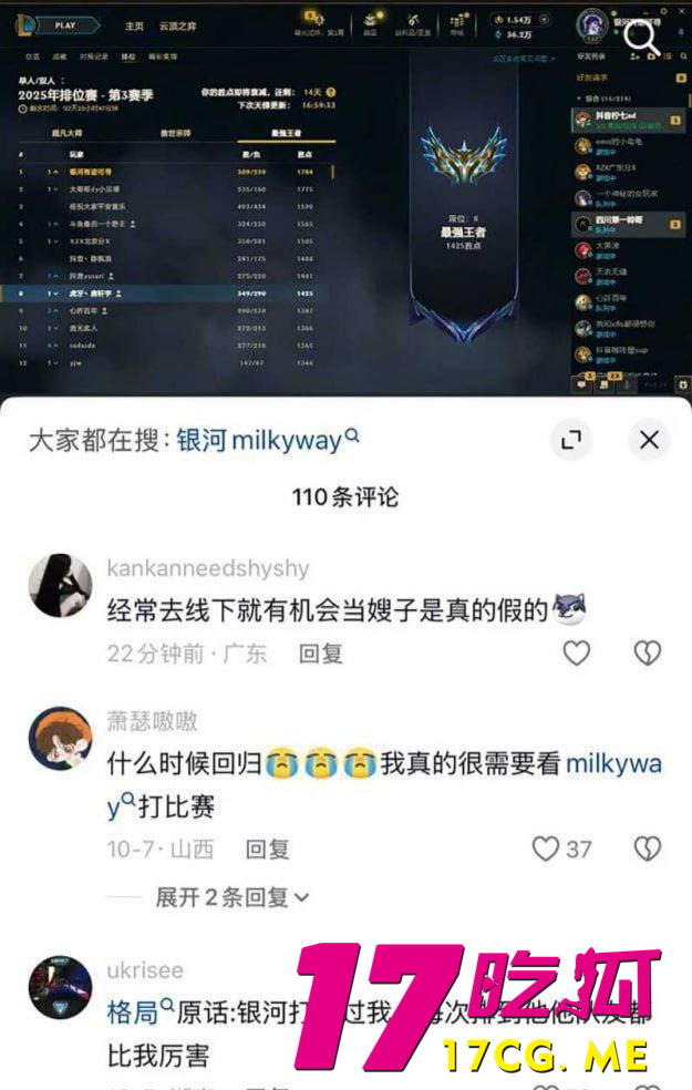 photo_10_2025-10-25_02-36-43.jpg photo_10_2025-10-25_02-36-43.jpg