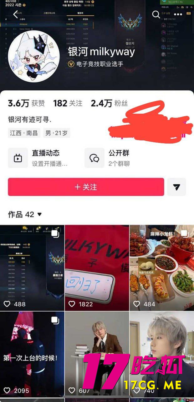 photo_6_2025-10-25_02-36-43.jpg photo_6_2025-10-25_02-36-43.jpg