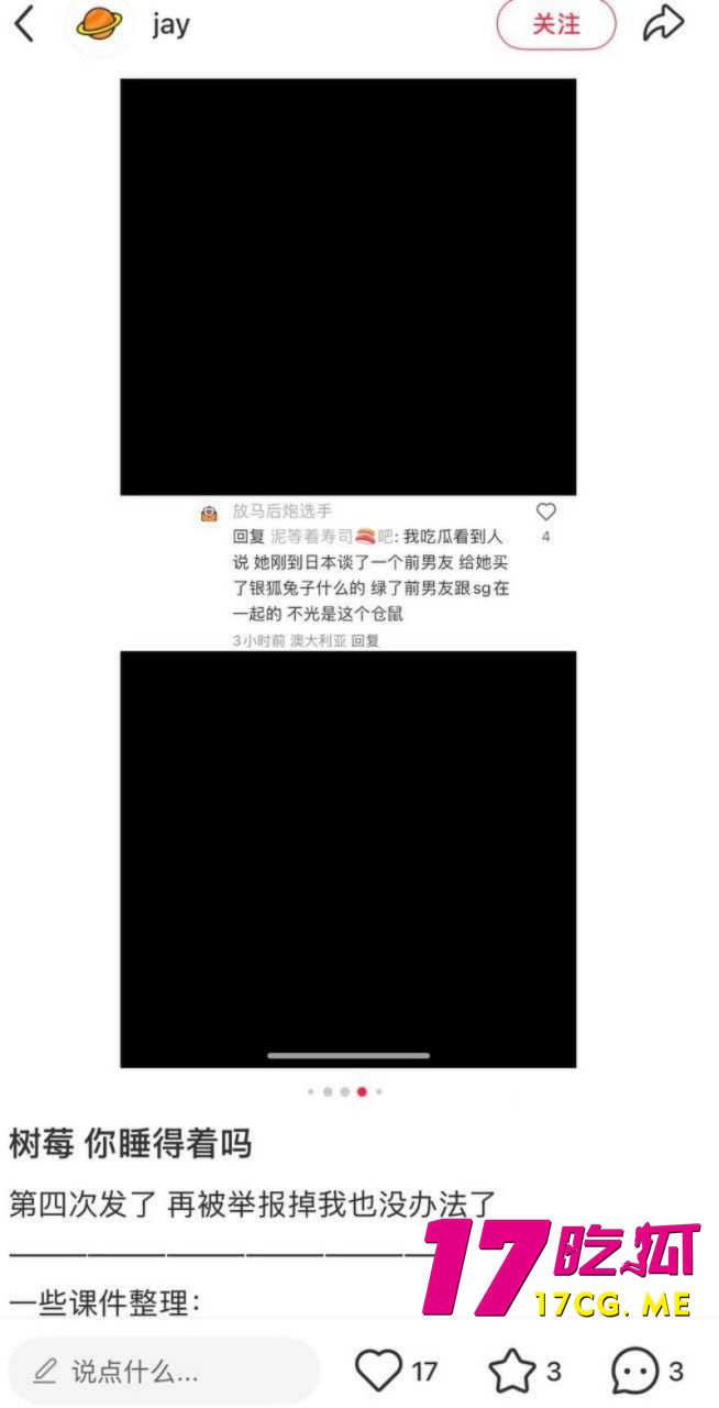 photo_3_2025-10-13_23-21-54_副本.jpg photo_3_2025-10-13_23-21-54_副本.jpg