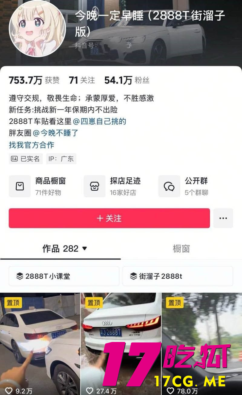 photo_1_2025-10-02_06-05-06_副本.jpg photo_1_2025-10-02_06-05-06_副本.jpg