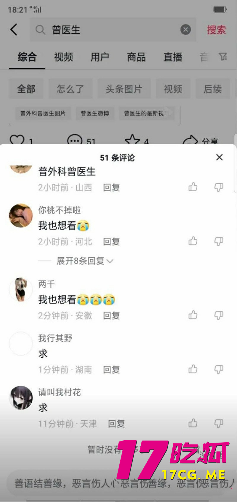 下载 (1)_副本.jpg 下载 (1)_副本.jpg