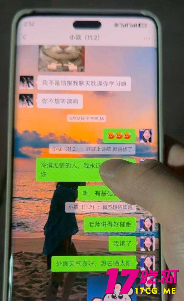 photo_2_2025-10-06_09-23-19.jpg photo_2_2025-10-06_09-23-19.jpg