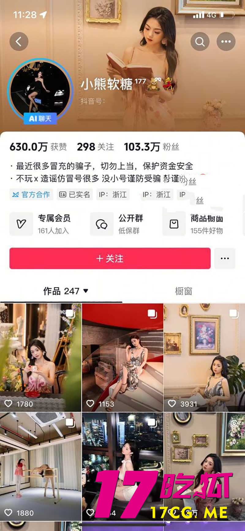 下载_副本.jpg 下载_副本.jpg