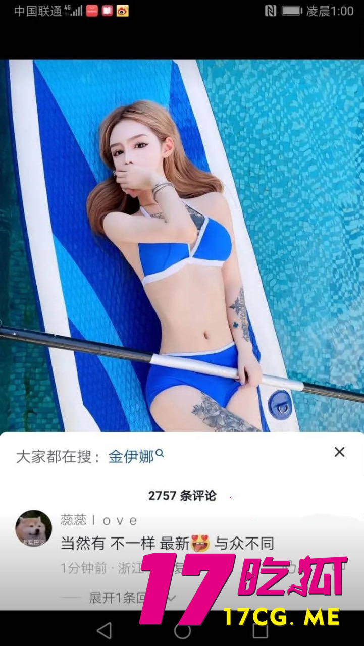 photo_3_2025-10-17_13-52-02_副本.jpg photo_3_2025-10-17_13-52-02_副本.jpg