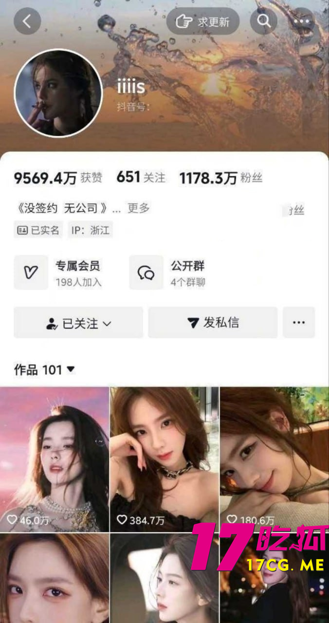 photo_3_2025-10-23_01-04-06_副本.jpg photo_3_2025-10-23_01-04-06_副本.jpg