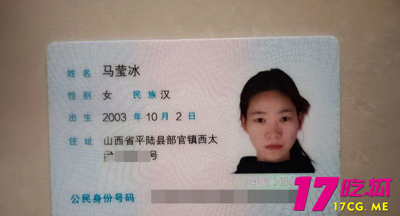 photo_1_2025-10-17_15-23-21.jpg photo_1_2025-10-17_15-23-21.jpg