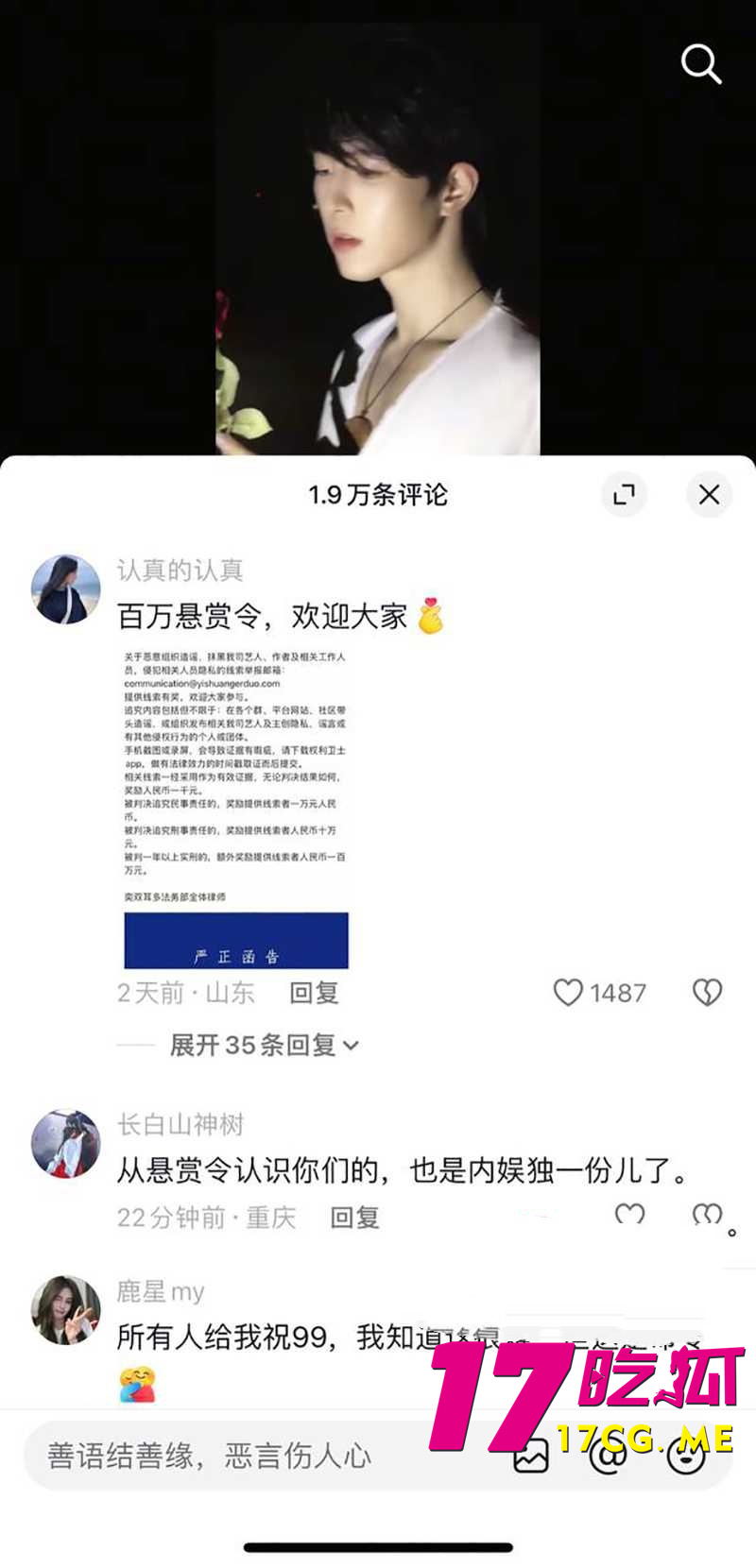 下载 (13)_副本.jpg 下载 (13)_副本.jpg