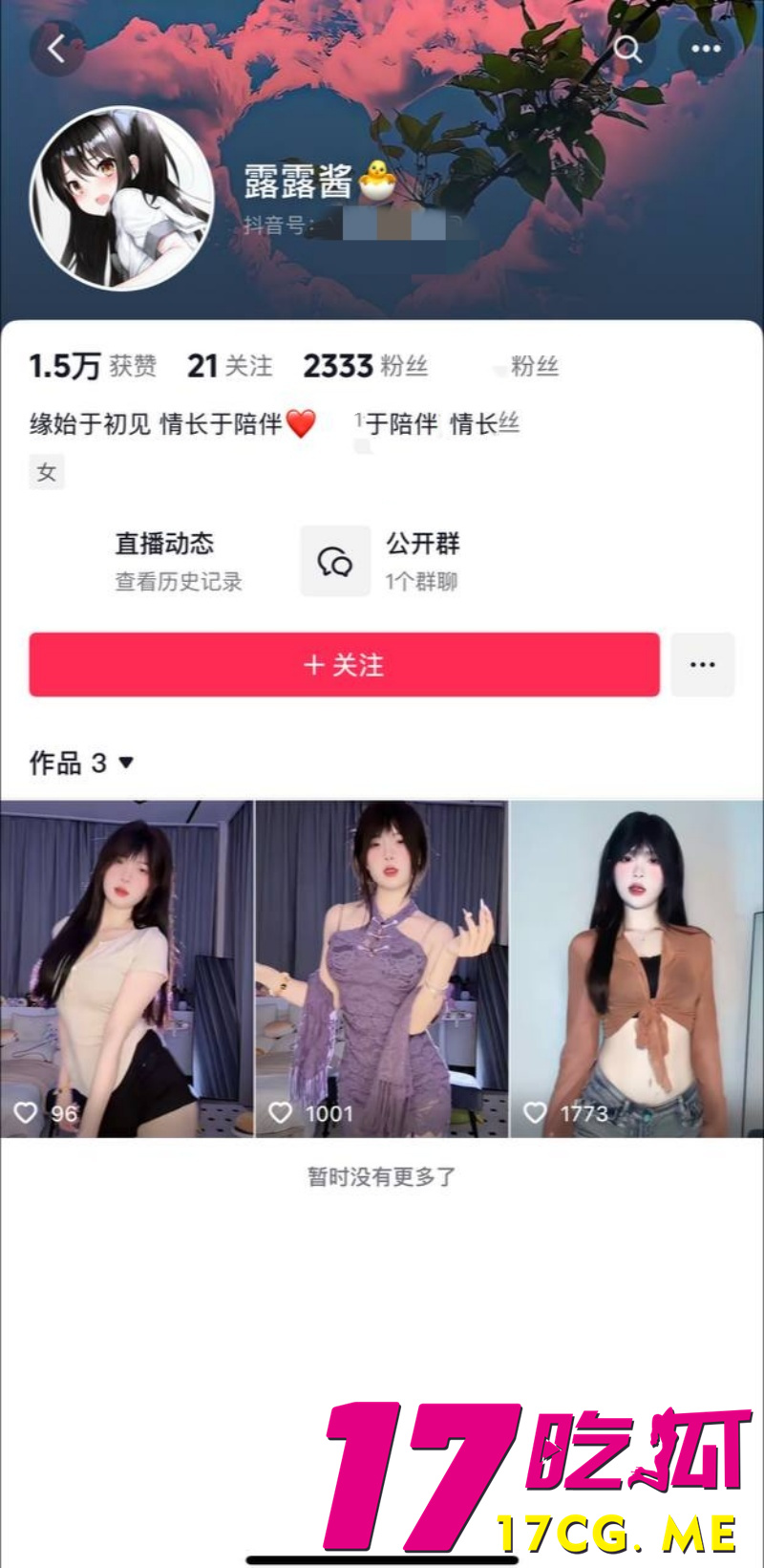 下载 (6)_副本.jpg 下载 (6)_副本.jpg