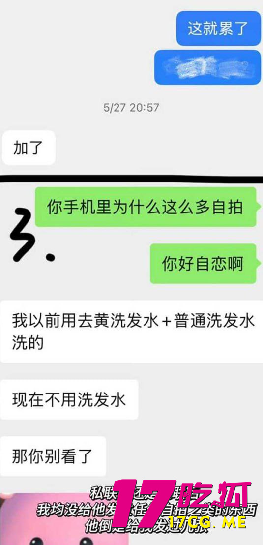 photo_25_2025-10-25_02-36-43.jpg photo_25_2025-10-25_02-36-43.jpg