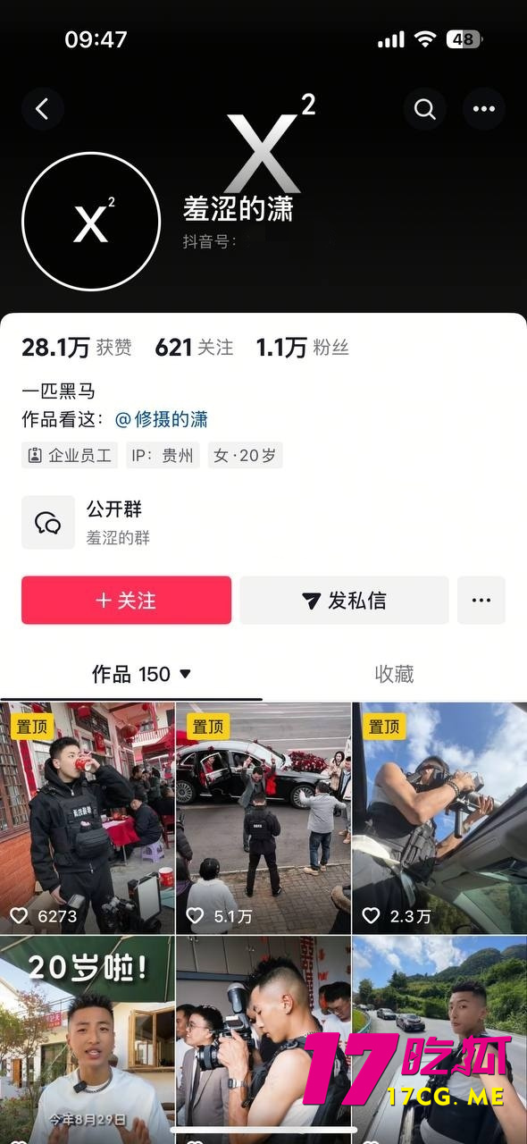 下载_副本.jpg 下载_副本.jpg