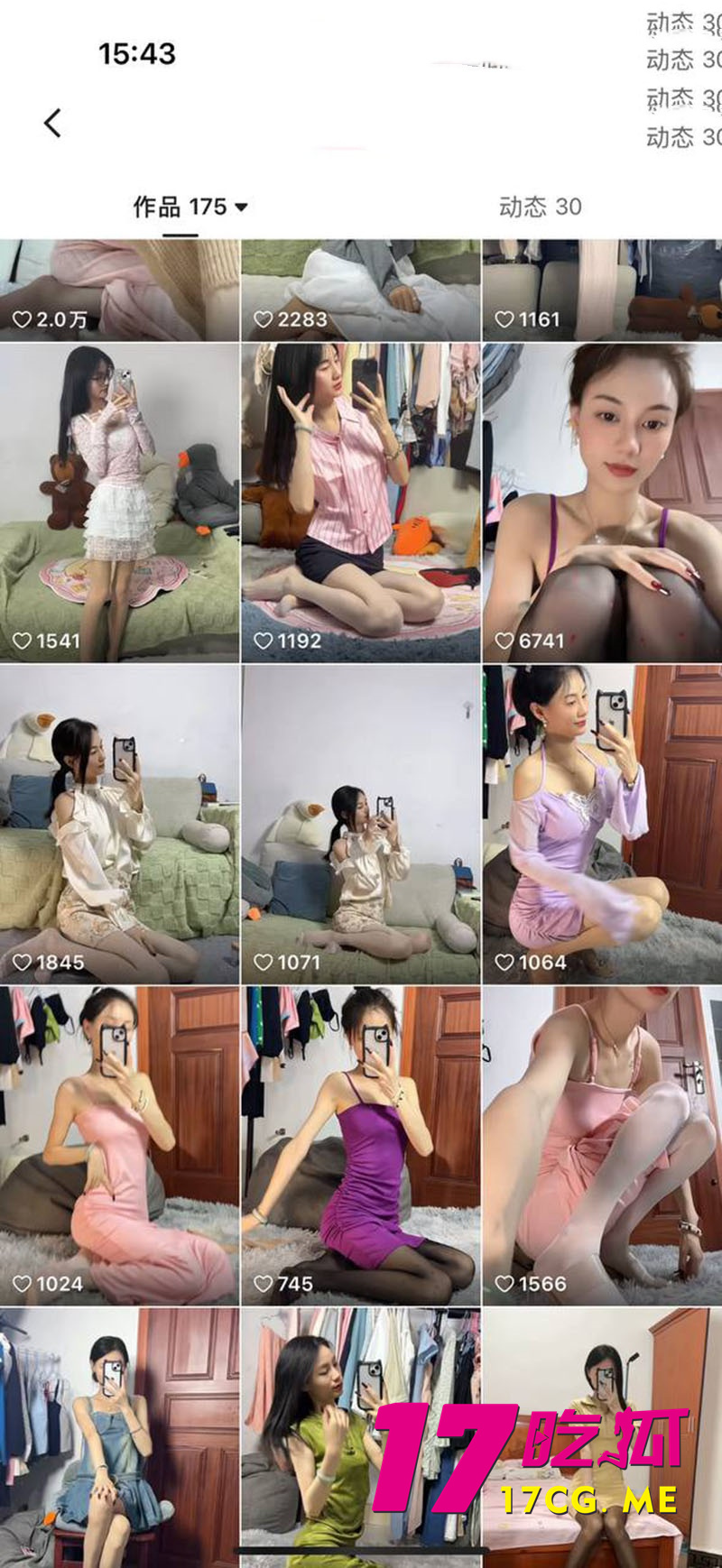 下载 (1)_副本.jpg 下载 (1)_副本.jpg