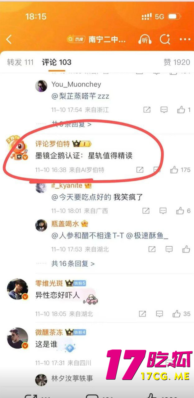 photo_2_2025-11-12_00-39-48.jpg photo_2_2025-11-12_00-39-48.jpg