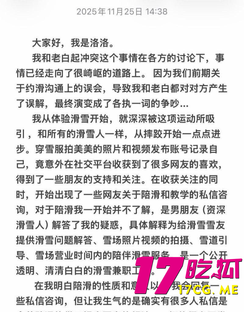 photo_5_2025-11-28_04-53-17.jpg photo_5_2025-11-28_04-53-17.jpg