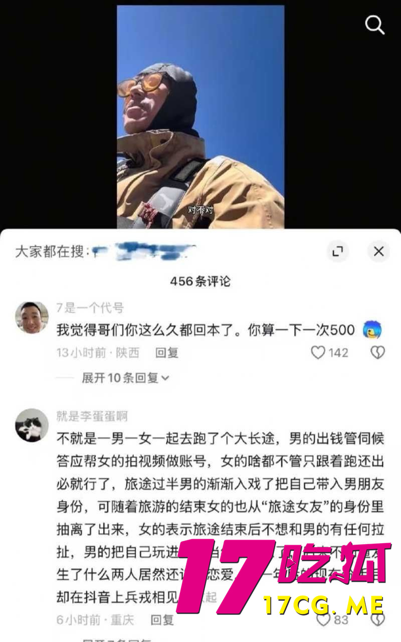 photo_7_2025-11-03_05-50-52.jpg photo_7_2025-11-03_05-50-52.jpg